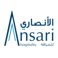 AL ANSARI HOSPITALITY Logo