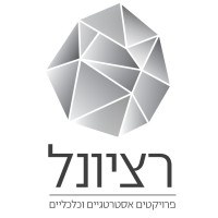 Rational Economic & Strategic Projects Logo