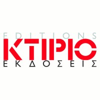 KTIRIO EDITIONS Logo