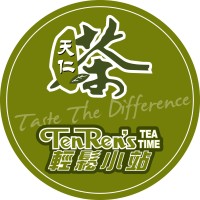 Ten Rens Tea Time Logo
