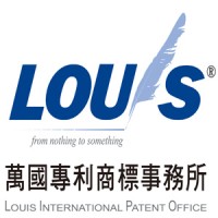 Louis International Patent Office 萬國專利商標事務所 LOUISIPO Logo