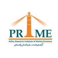Policy Research Institute of Market Economy - PRIME Institute Logo