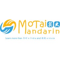 MoTai Mandarin | 莫太中文 Logo