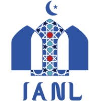 IANL - Islamic Association of North London Logo