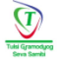 Tulsi Gramodyog Seva Samiti Logo