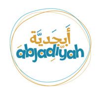 Abjadiyah Language Program Logo