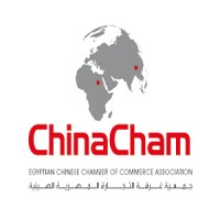 Egyptian Chinese Chamber of Commerce Association Logo