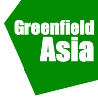 Greenfield Asia Pte Ltd Logo