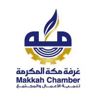 Makkah Chamber of Commerce - الغرفة التجارية بمكة المكرمة Logo