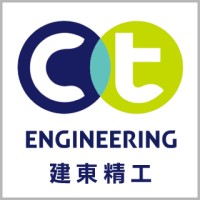CT Engineering Logo