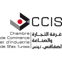 Chambre de Commerce et dIndustrie de Sfax Logo