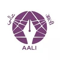 Association for Advocacy and Legal Initiatives Trust (AALI) Logo