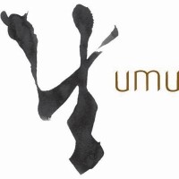 Umu Logo