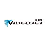 伟迪捷（上海）标识技术有限公司 Logo