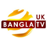 Bangla TV Logo