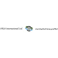 ITEA International Logo