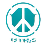 Baghdad City Of Peace Carnival Logo