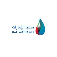 UAE Water Aid Foundation (Suqia) Logo