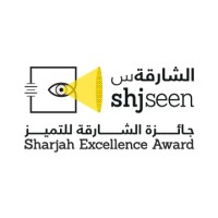 Sharjah Excellence Award Logo