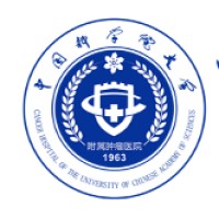 Zhejiang Cancer Hospital （浙江省肿瘤医院） Logo
