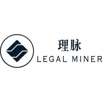Legal Miner Logo
