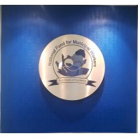 National Fund for Municipal Workers (NFMW) Logo