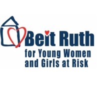 Beit Ruth for Young Women and Girls At Risk Logo