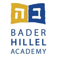 Bader Hillel Academy Logo