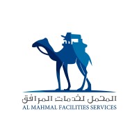 Al Mahmal Facilities Services Logo