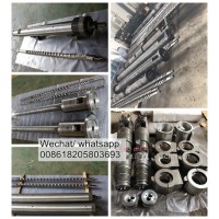 ZHOUSHAN QUNYING PLASTIC MACHINERY Logo