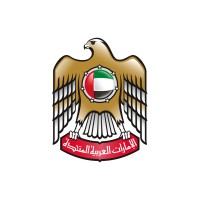 Ministry of Human Resources and Emiratisation Logo