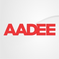 AADEE S.A. Logo