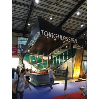 Tchaghlassian Steel Logo