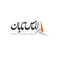 Almas Taban Kish Logo