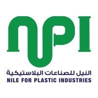 nile for plastic industries Logo