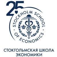 Stockholm School of Economics in Russia Logo