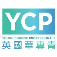 Young Chinese Professionals UK (YCP) Logo
