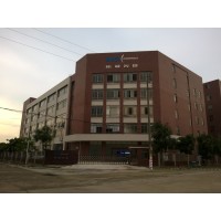 Guangzhou Basic Intelligence Technology Co.,Ltd. Logo
