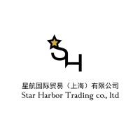 Star Harbor Trading Logo