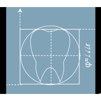 Dental Design, Buffalo Grove Logo