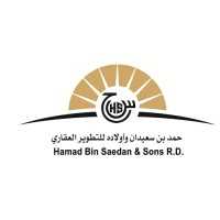 شركة حمد بن محمد بن سعيدان للتطوير العقاري Logo