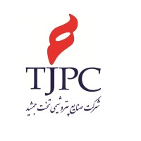 TJPC (Takht-E-Jamshid petrochemical company) Logo