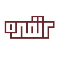2nafare Logo