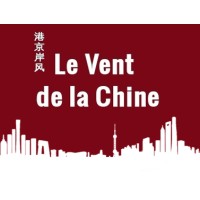 Le Vent de la Chine Logo