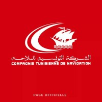CTN - Compagnie Tunisienne de Navigation Logo