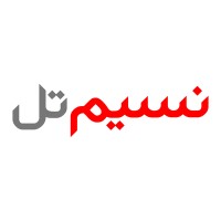 NasimTel | نسیم تل Logo