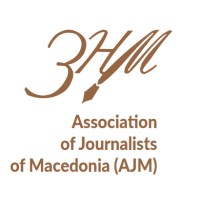 Association of Journalists of Macedonia Logo