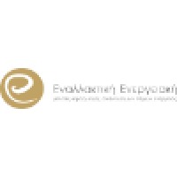 Enallaktiki Energiaki S.A. (2EN) Logo