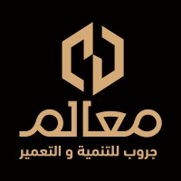 Maalem Group Logo