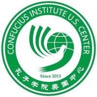Confucius Institute U.S. Center Logo
